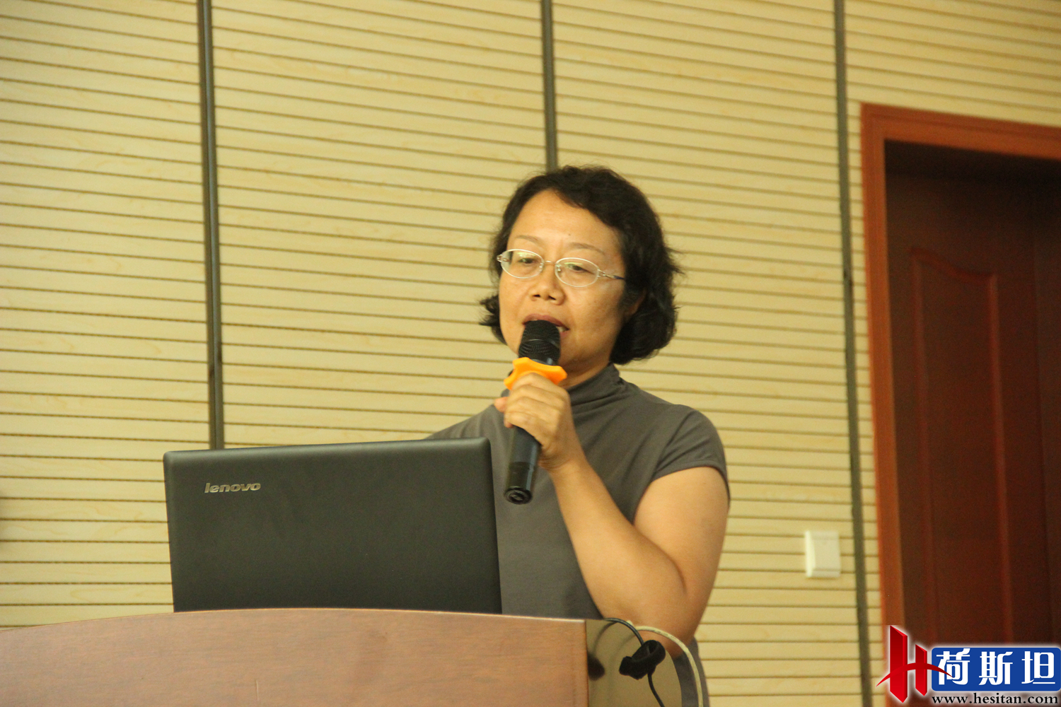 畜牧业可持续发展国际研讨会,中国生态养殖技术创新大会