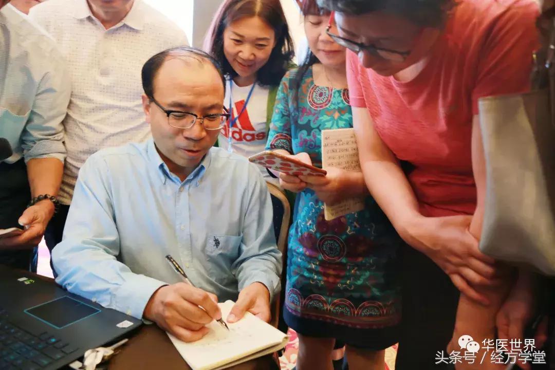 讲透方剂180集,经方医案100例讲解