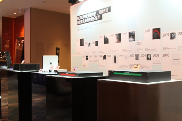 英国之宝xel日落大道,英国之宝meridian