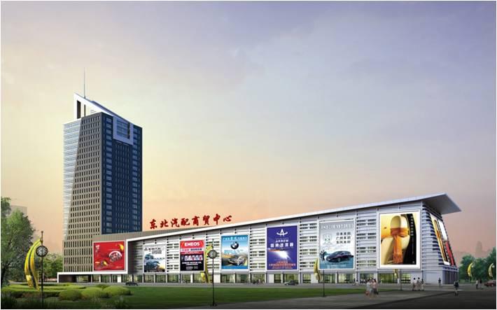 智跑天窗关不上怎么办,汽车天窗按键失灵关不上解决方法