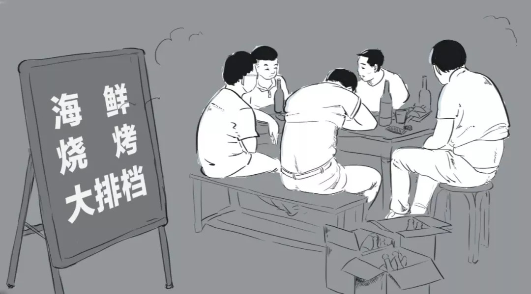 文艺直男的故事,东北直男的生活故事