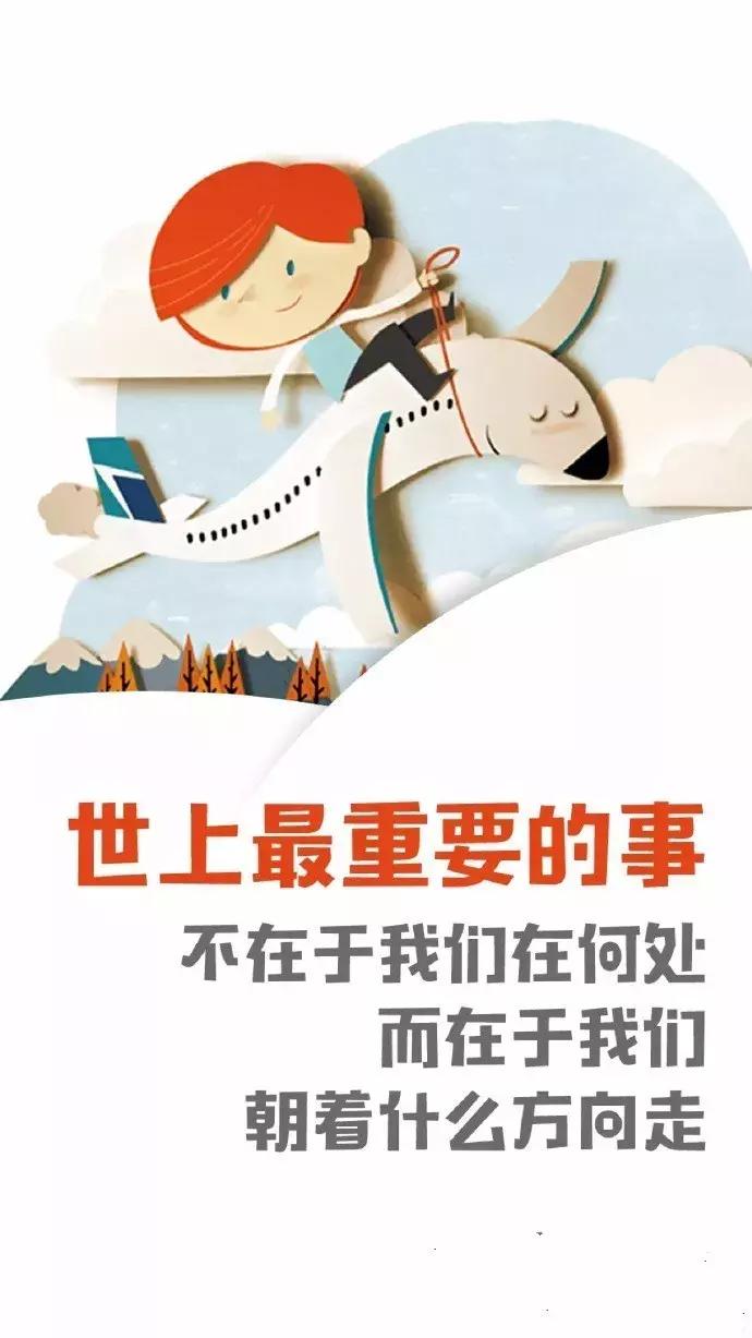 合伙人到底能力重要还是人品重要,合伙人的人品和格局