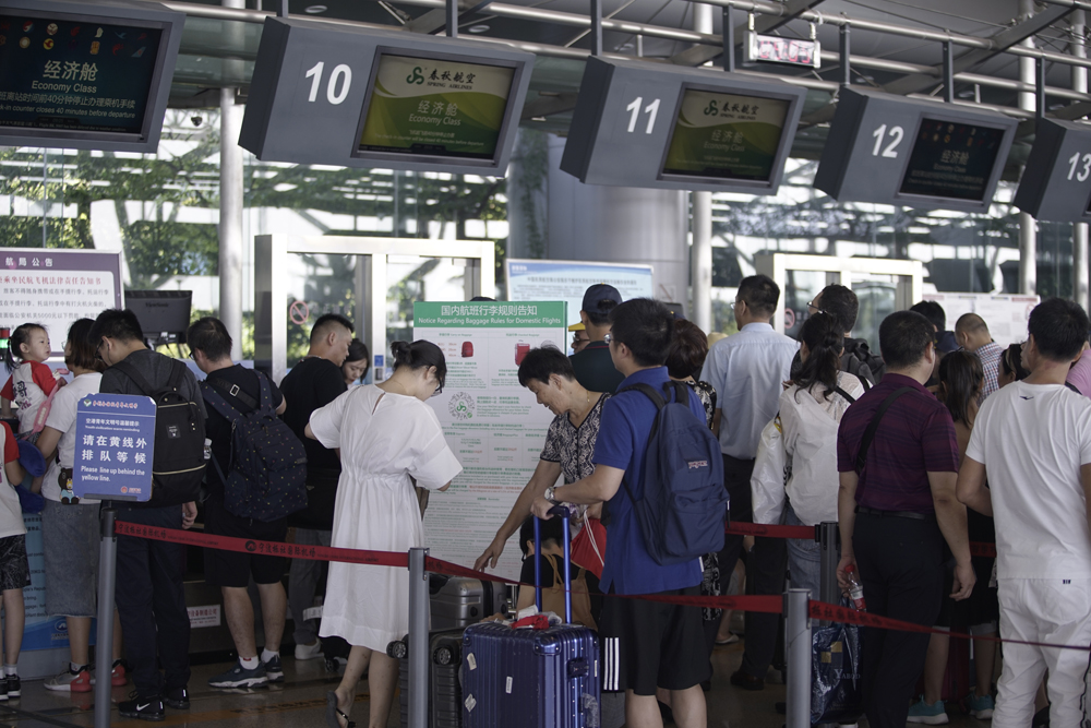 机票价格跳水淡季提前,双节后机票酒店价格跳水