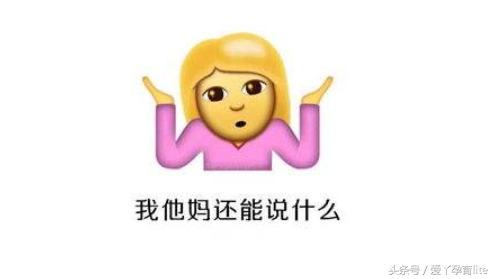 孕早期6-7周孕妇怕什么,孕6周胎儿最怕什么