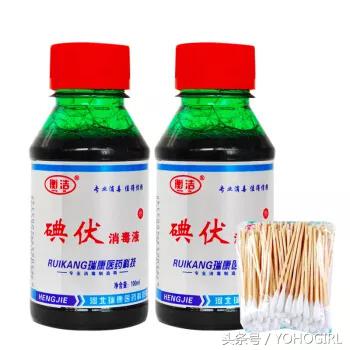 头皮和身上长痘,头皮油脸长痘