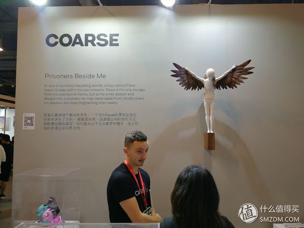 外行看热闹图文,北京国际潮流玩具展最强攻略