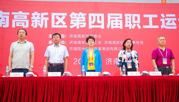 济南高新实验在全区第四届职工运动会中荣获团体第五名