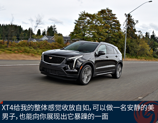 娴峰鍑开鎷夊厠xt4,鍑开鎷夊厠xt42022