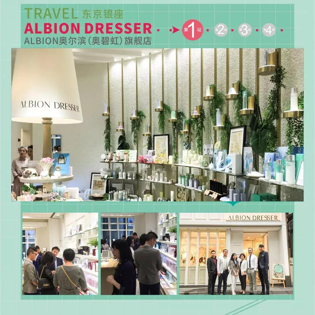 妍丽化妆品质量如何,进口妍丽化妆品推荐