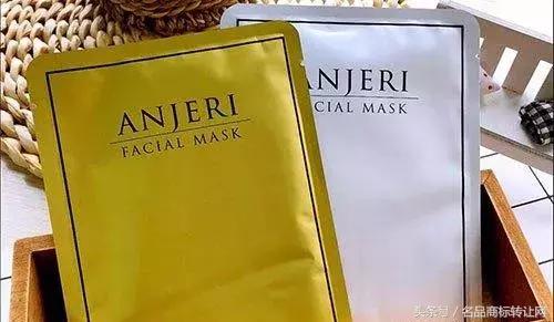 泰国面膜ray与anjeri的区别,泰国正品ray面膜