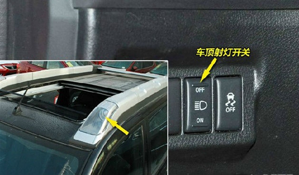 北汽新能源ec180内部按钮都有啥,北汽新能源汽车内部按钮图解