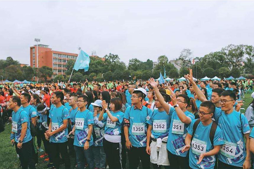 “就是好耍”2018滔搏城市定向赛拉开帷幕