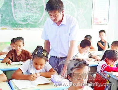 魏永跃：痴心恋教坛平凡亦精彩