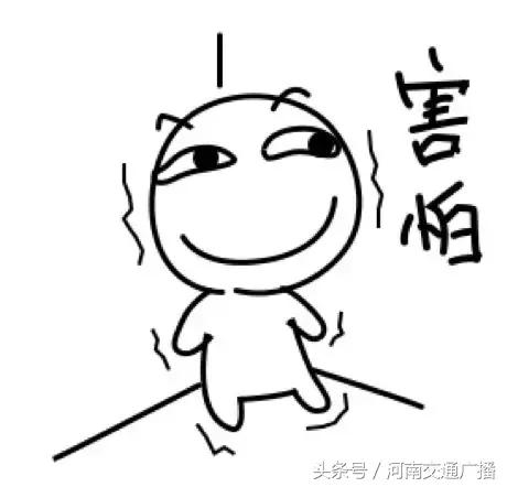 与直男聊天搞笑记录,网友晒出的和直男的聊天记录