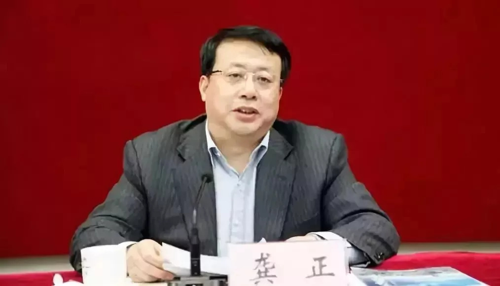 山东省委常委全部名单公示,最新山东省委常委公示官网