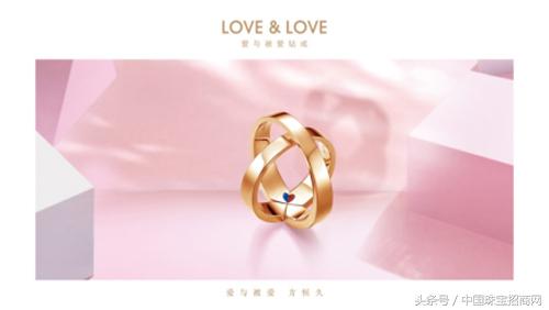 love鐖变笌琚埍,lovelove蹇冨舰閽绘垝