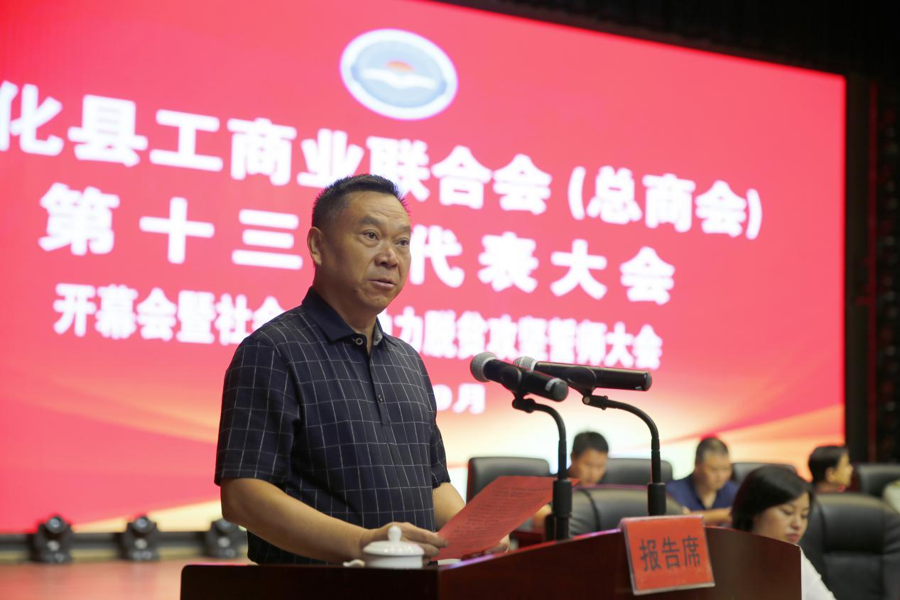 湖南华莱助力安化脱贫,湖南华莱生物科技有限公司口碑