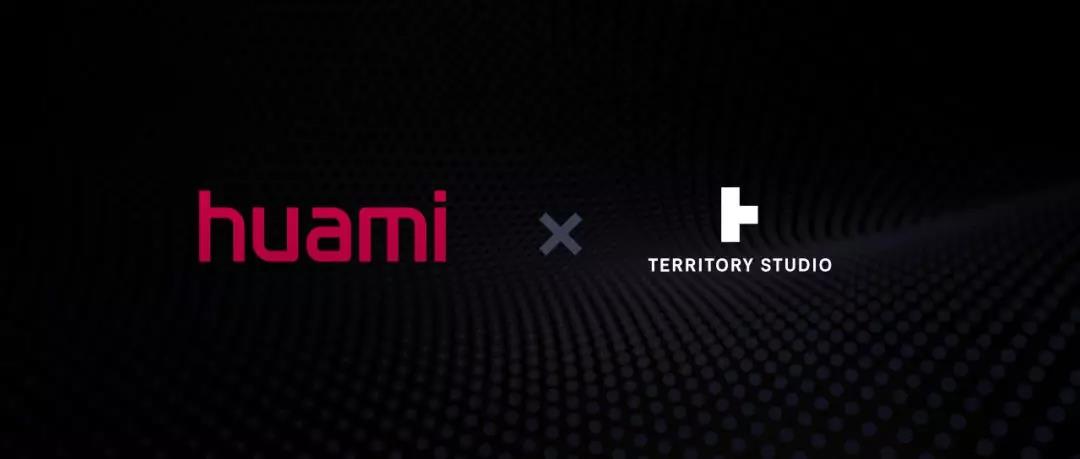 华米发布自研智能可穿戴芯片,智能穿戴的新品