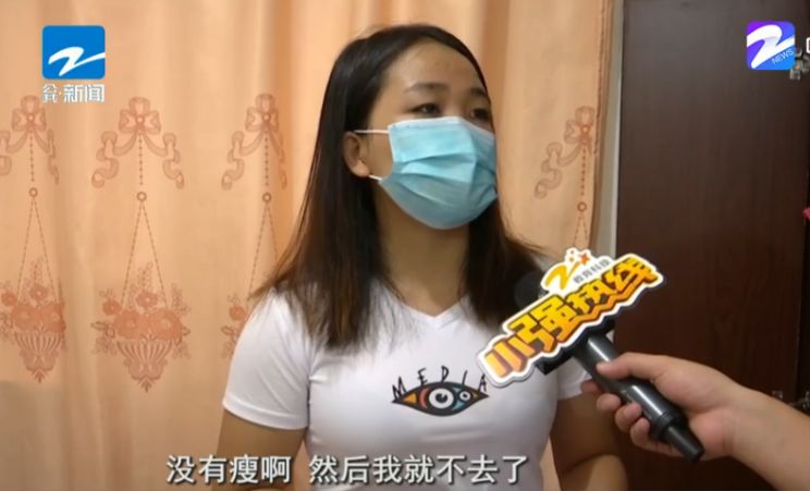 一直穿塑身内衣会瘦吗,塑身衣穿了半年为何体重增加了