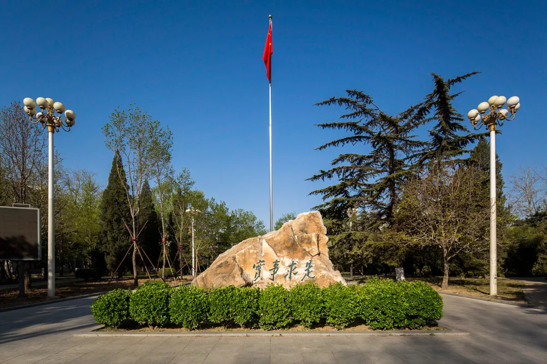 权威发布！中国人民大学2019年硕士研究生招生简章