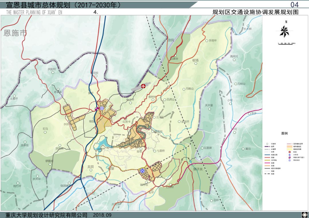 湖北宣恩小城简介,宣恩浪漫小城简介