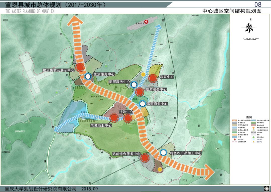 湖北宣恩小城简介,宣恩浪漫小城简介