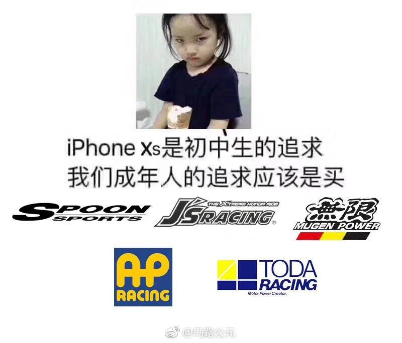 还买什么iphone13,还买什么iphone12