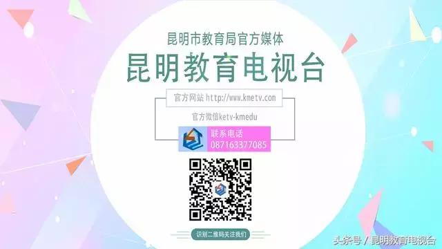 最美班主任老师们,最美特教班主任图片