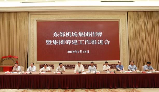 徐州观音机场是谁投资的,徐州观音国际机场合作公司