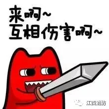 家里进入眼镜蛇怎么办,家里进小红蛇怎么办