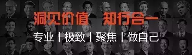 香港金融系的含金量,金融专业知识结构图解析