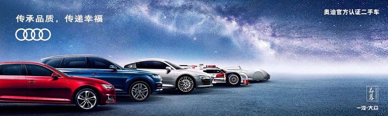 4s搴椾拱浜屾墜杞﹀ソ杩樻槸浜屾墜甯傚満涔板ソ,4s搴椾拱浜屾墜杞﹀拰浜屾墜杞﹁鍝釜渚垮疁