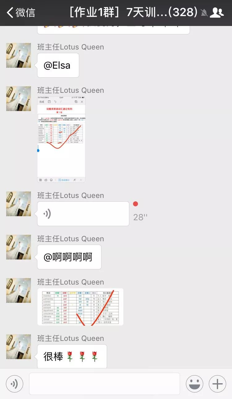 除了锻炼还要好好生活,每天10分钟健身方法