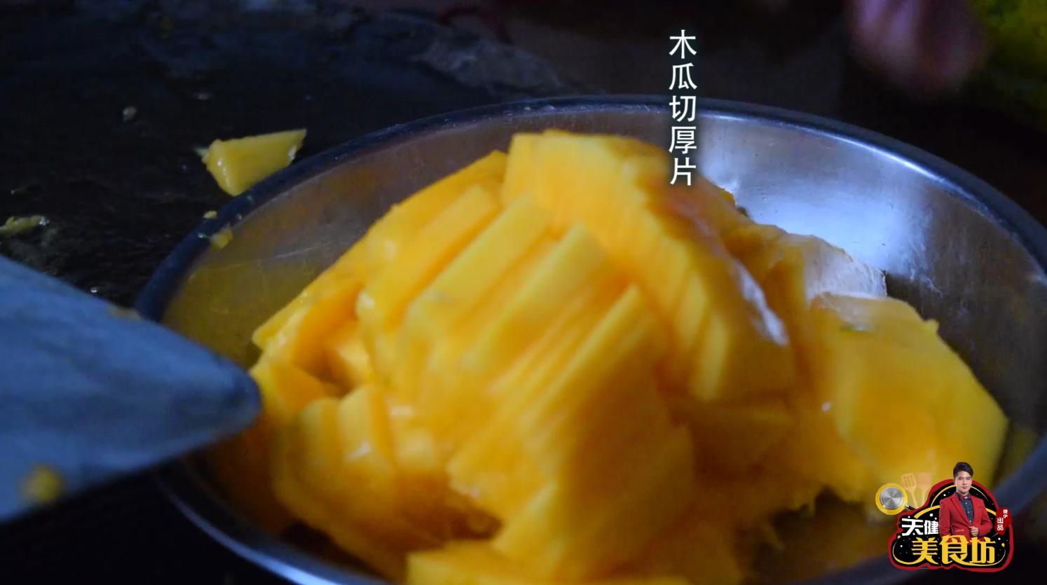 爱吃鱼的一定要收藏鲫鱼,一道营养美味的鲫鱼汤分享给大家