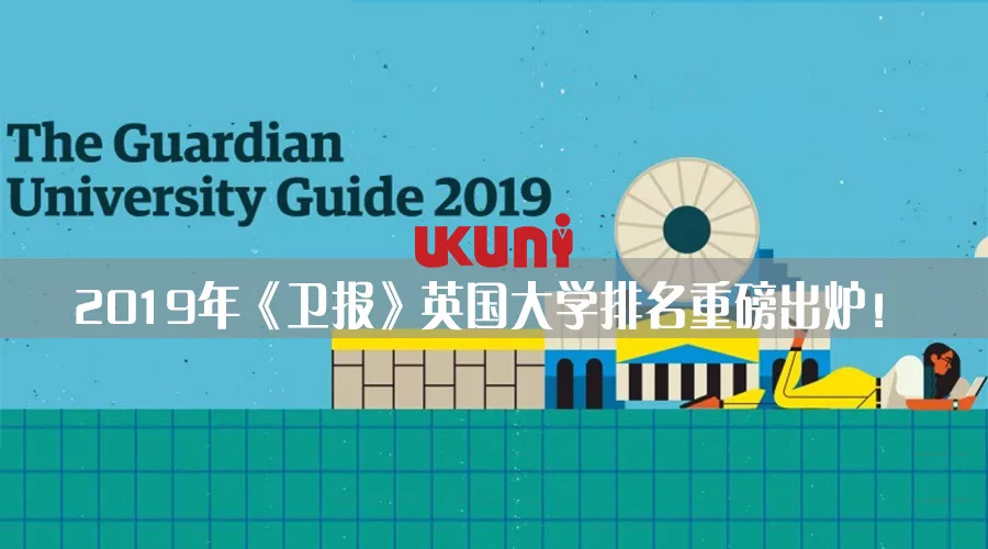 去英国必买的十种药,英国买药攻略大全