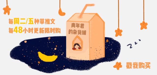 11月日本杂志赠品,继coach笔之后,这支笔又被代购盯上了……