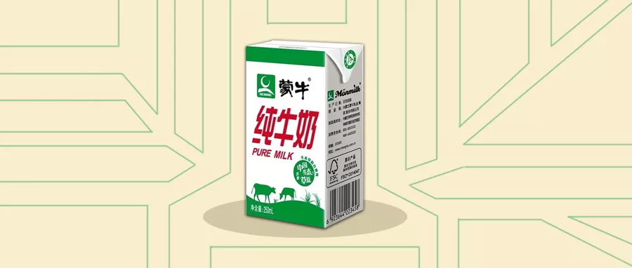 蒙牛新零售怎么玩,蒙牛新零售模式分析