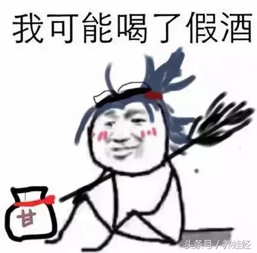 婚前婚后老公颜值差距搞笑对比,婚前vs婚后夫妻对比照