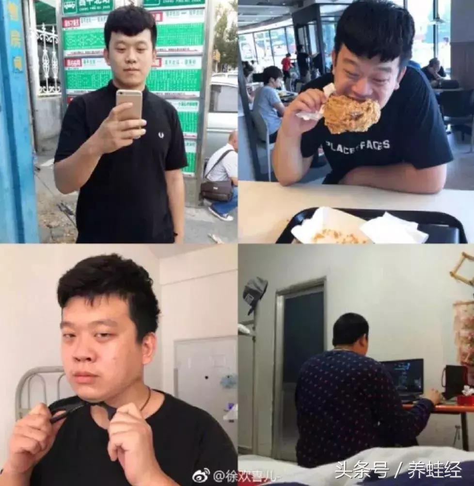 婚前婚后老公颜值差距搞笑对比,婚前vs婚后夫妻对比照