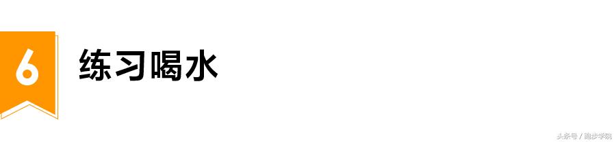 跑的这么差？又是毫无准备吧