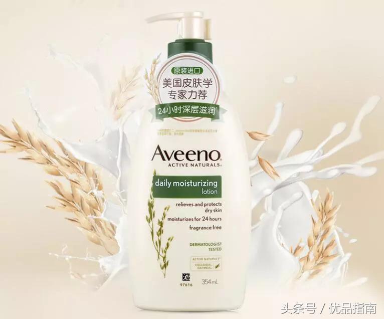 有哪些平价的身体乳,适合冬天的身体乳大牌