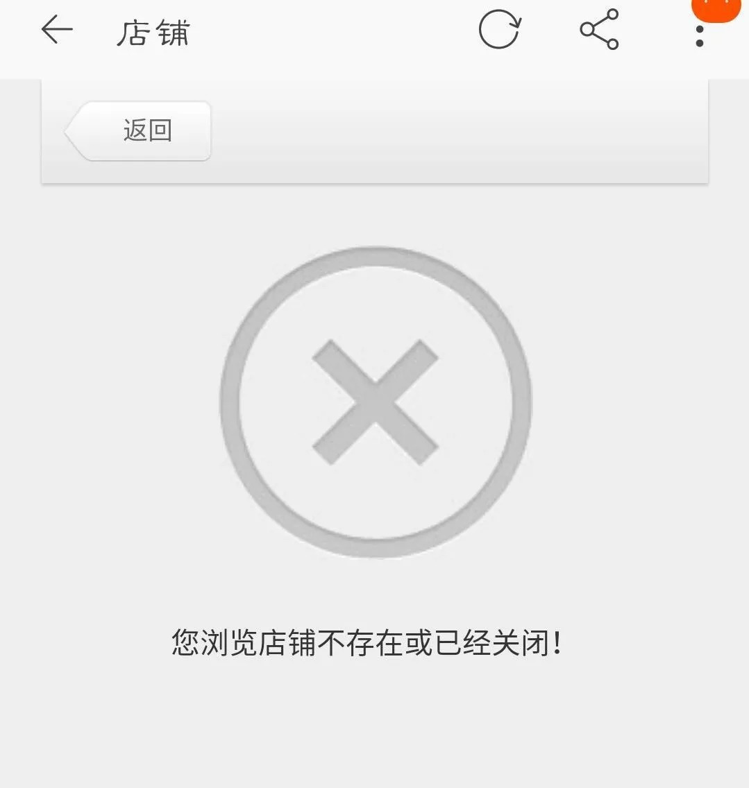 代购商品如何防止被骗,如何防止代购受骗