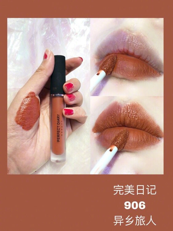 豆沙红棕色口红推荐,豆沙色偏橘色的大牌口红推荐