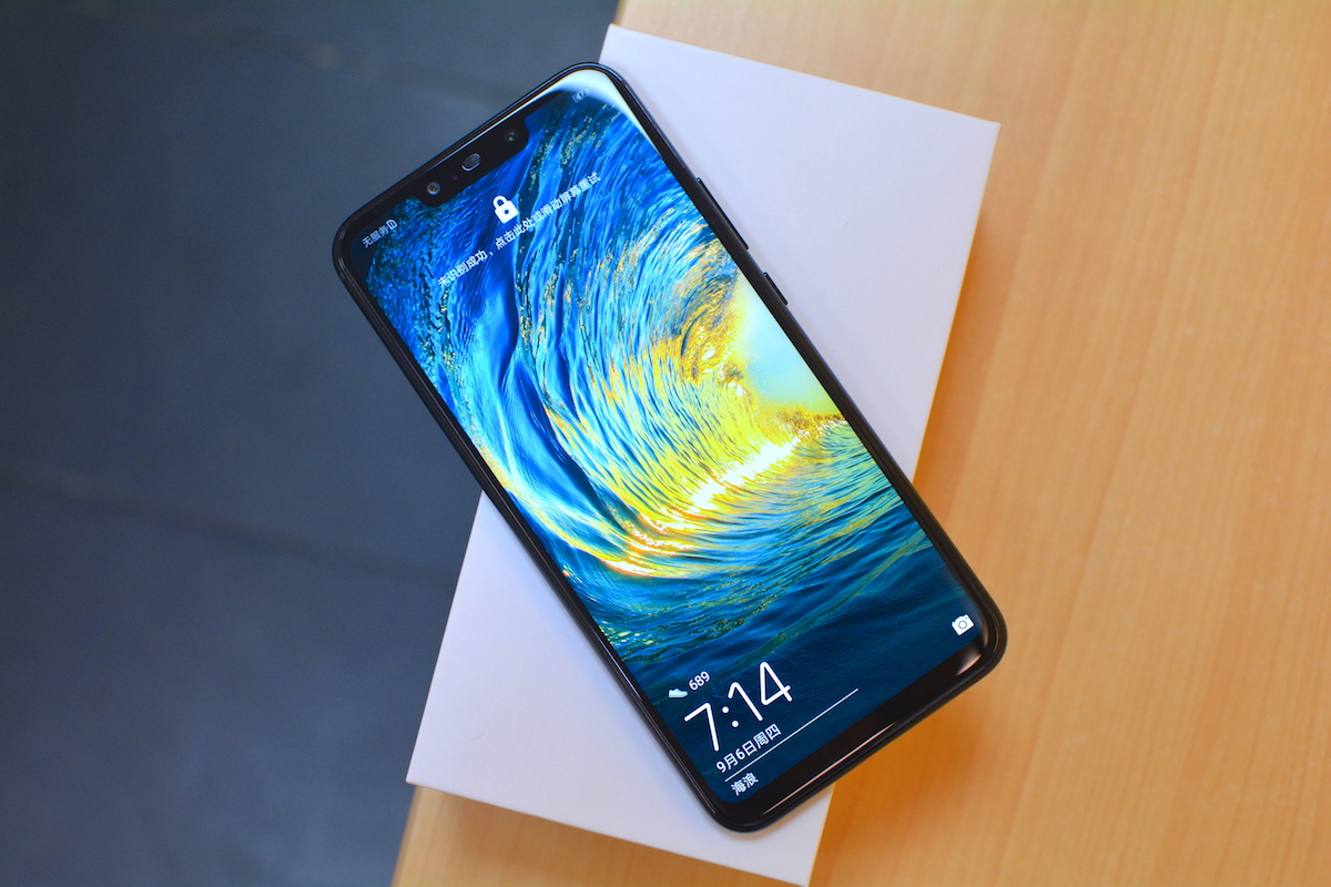 华为新成员：麒麟710+6GB+64GB，值得买吗？