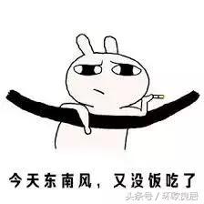 欧元兑人民币汇率跌破7.60关口,欧元汇率持续下跌外国人反应