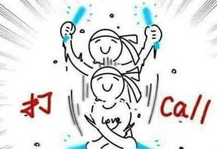 2020年9月esi排名完整榜单,esi九月排名