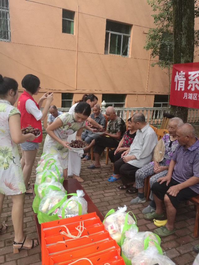 把关爱传递给你最关心的人,对老人最好的关爱是陪伴