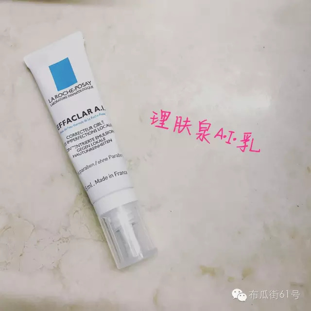 闭口痘痘怎么消除毛孔粗大,闭口大痘痘最好最快的消除方法