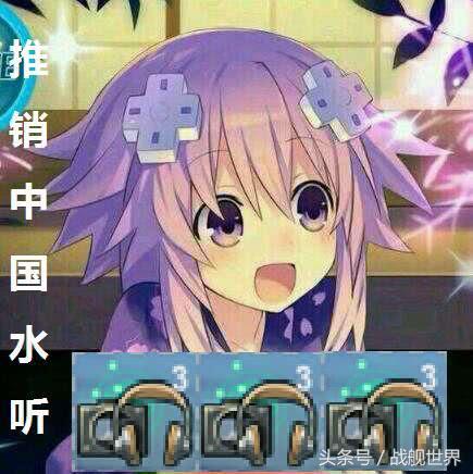 打折了打折了，一票金币战舰打折待售中，亚棍洛阳沙恩等你带回家