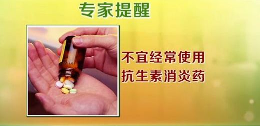 咽炎保健贴,咽炎支气管炎磁疗贴